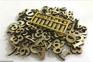 99好房网 深圳苹果园