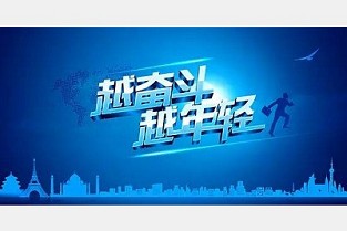 北京人家小区 惠南镇个人租房