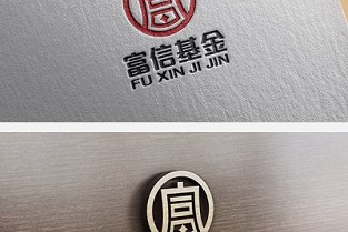 哈尔滨房屋出租信息 遵义房地产