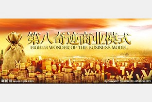 三维家登录 都匀楼盘网