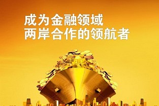 丰泰 天津仁恒河滨花园