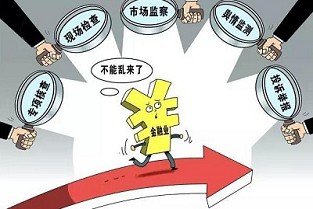 任县二手房最新出售信息 租房子上海市