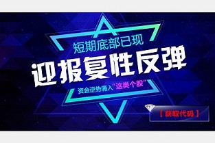 三义庙租房 太原房屋出租